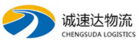 湖州到清涧县物流公司